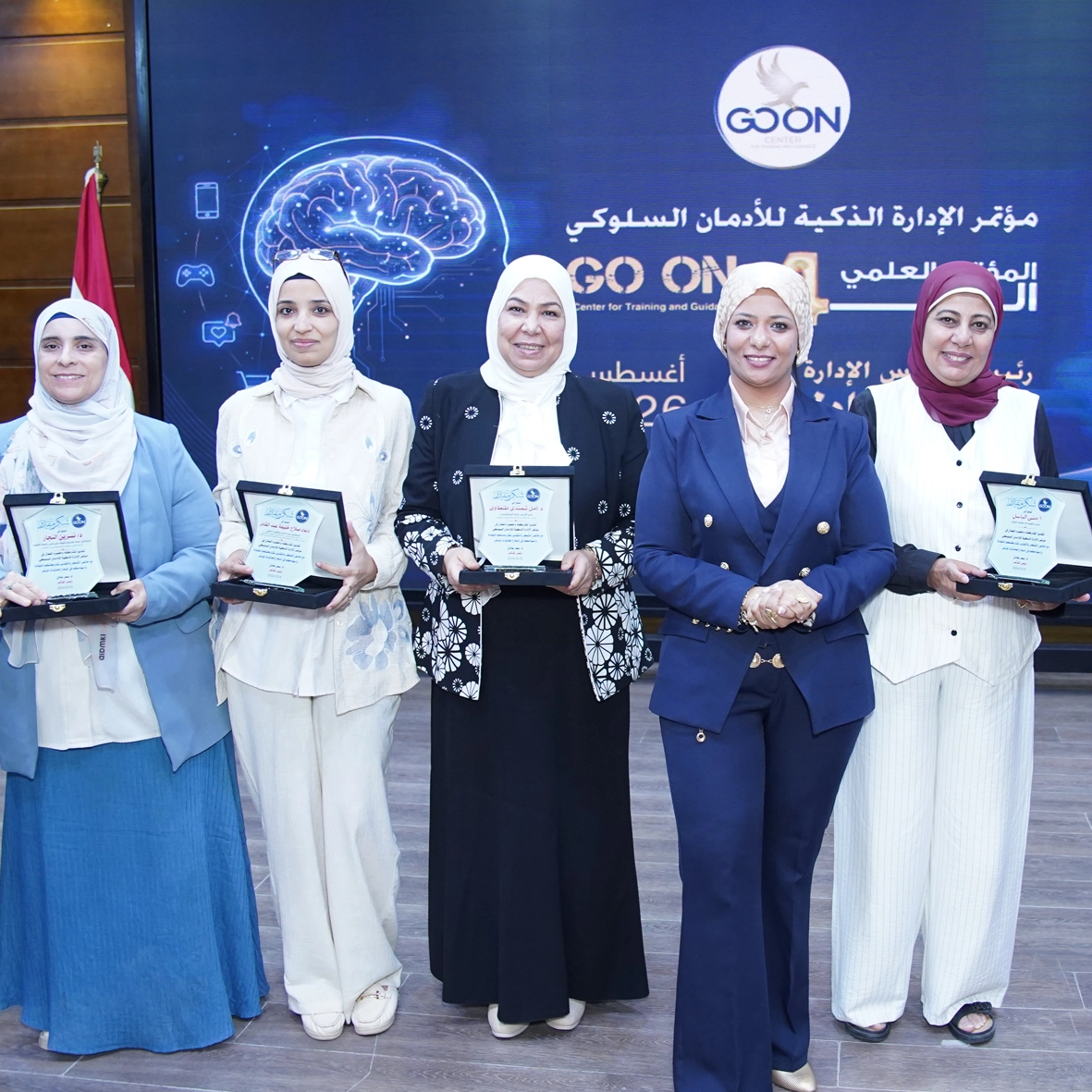 المؤتمرات والفعاليات العلمية